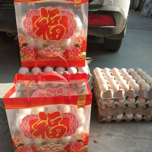 合阳县土鸡蛋 食用 礼盒装 