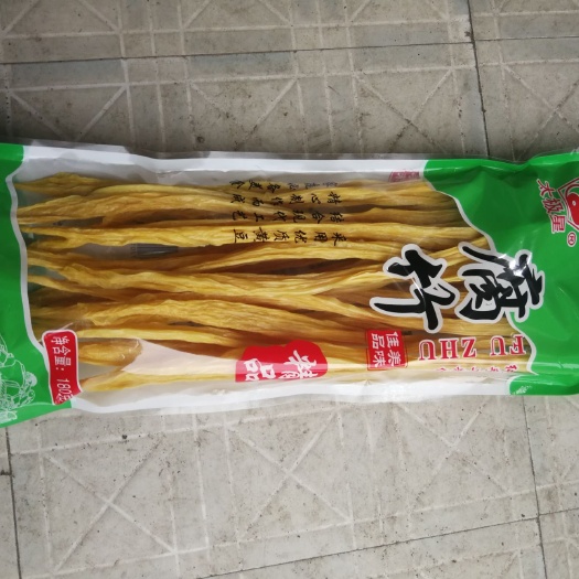 闽侯县腐竹 