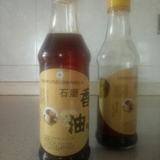 孝义市小磨香油