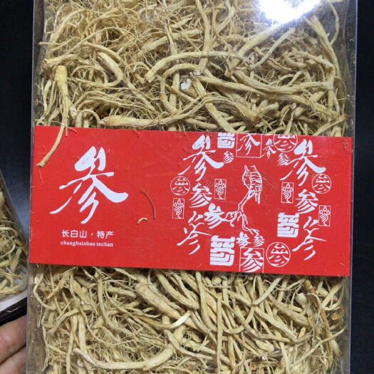 抚松县园参