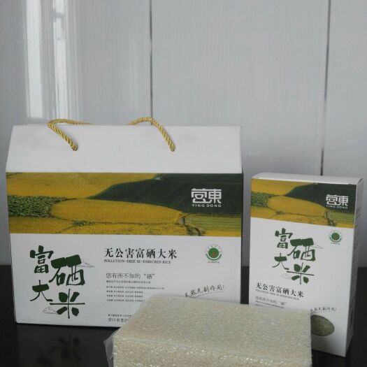 营口无公害富硒香米 一等品 一季稻 粳米