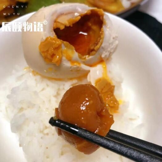 鄂州广西海鸭蛋 箱装