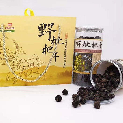 衡南县礼品装衡阳野生枇杷干湖南特产枇杷干枇杷干茶粗糠树果