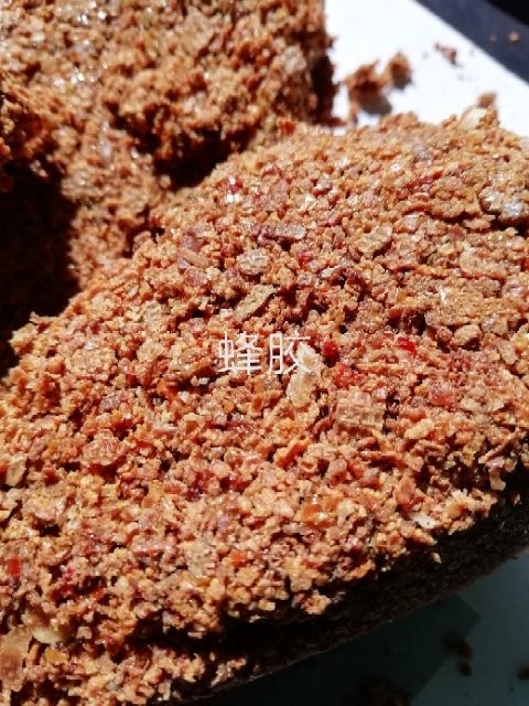 阳城县蜂胶 18-24个月 蜂胶