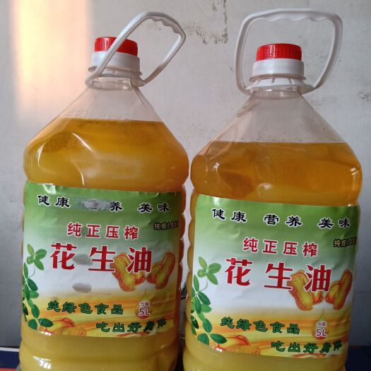 景县纯真花生油