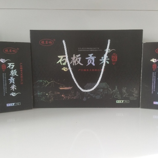 宁安市 响水大米 一等品 一季稻 粳米