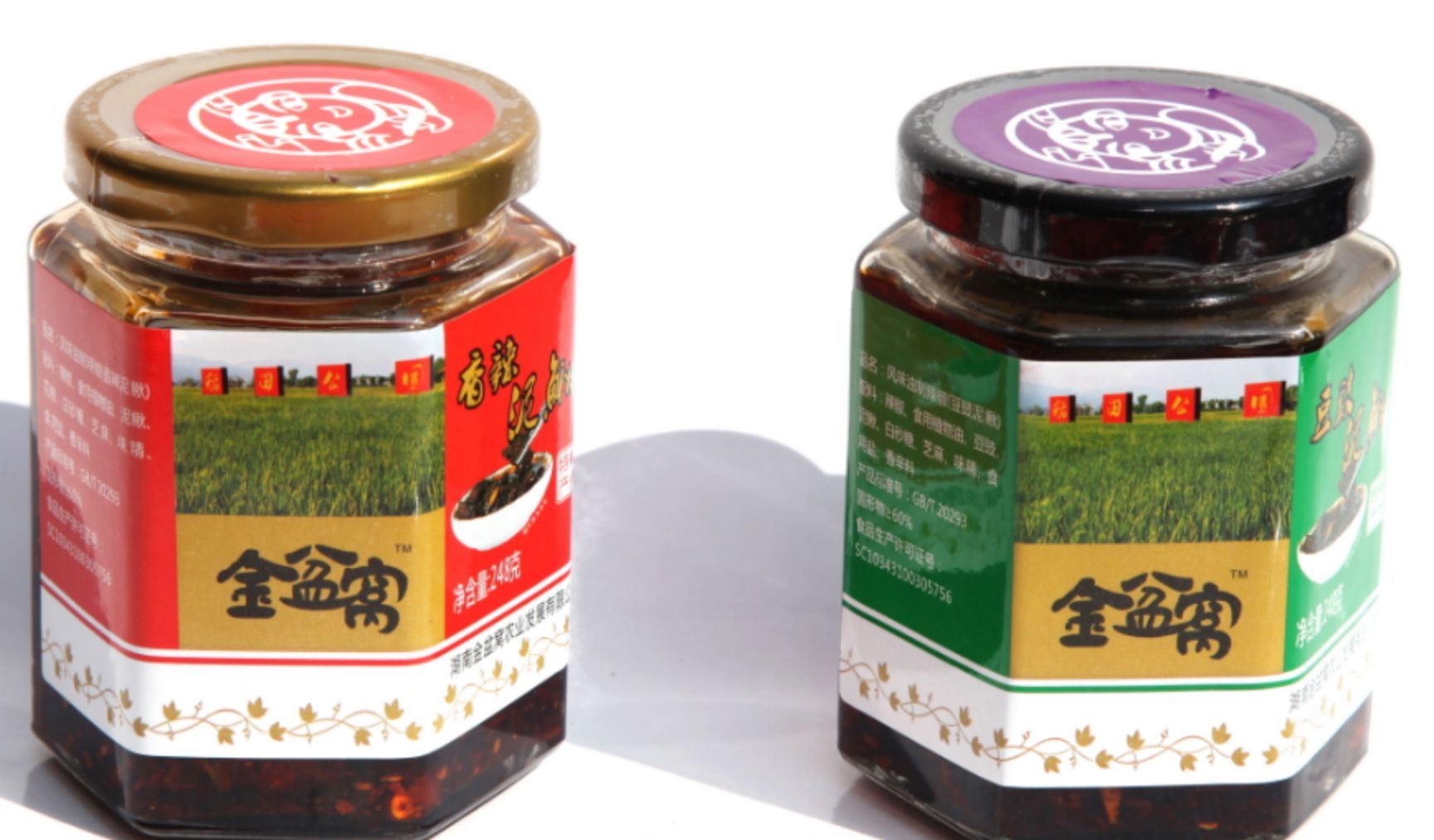 休闲鱼仔 香辣泥鳅、豆豉泥鳅，下饭之