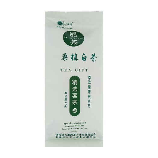 桑植县 桑植白茶  雪系列