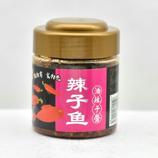 双峰县鱼辣子酱