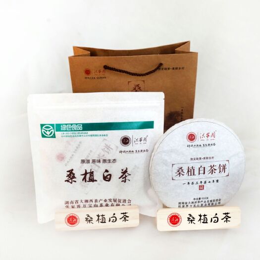 桑植县 桑植白茶饼