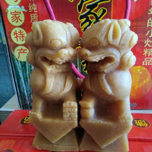 巧家县甘蔗原汁红糖