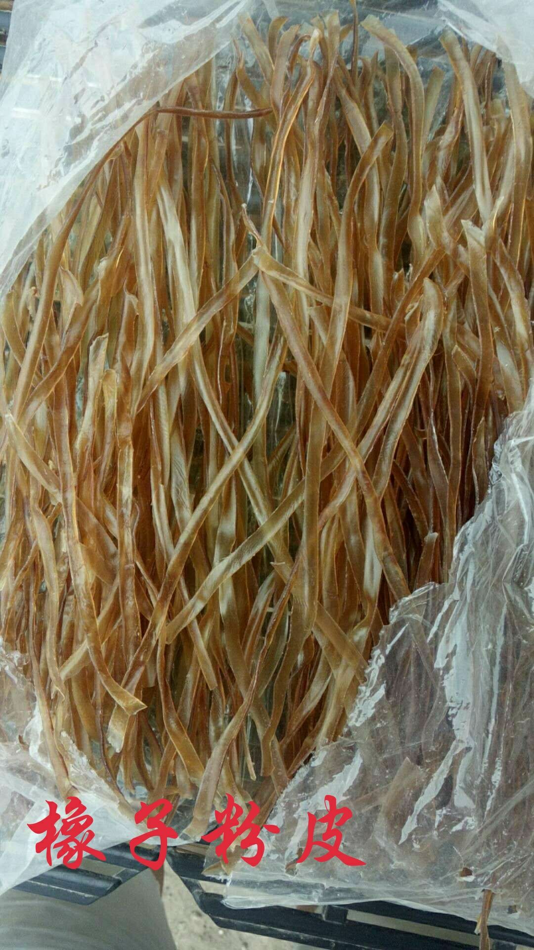 橡子淀粉 橡子皮又称橡子粉皮。凉拌菜。一斤可做12份
