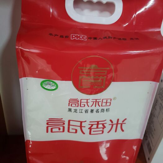 巴彦县东北大米 晚稻 粳米 一等品 