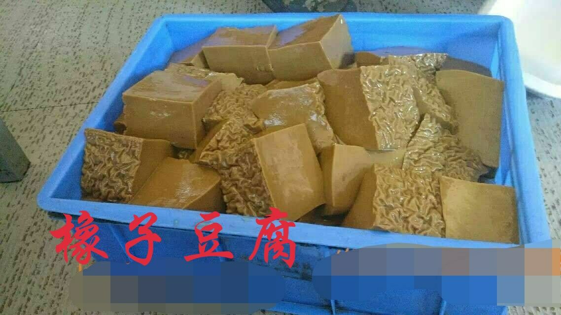 橡子淀粉 橡子皮又称橡子粉皮。凉拌菜。一斤可做12份