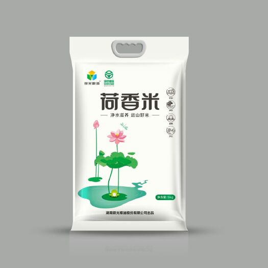 祁阳市象牙香米  荷花清香，绿色健康，美味营养。
