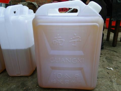 凤山县野生山茶油