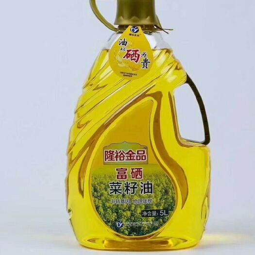 新余纯菜籽油 富硒莱子油