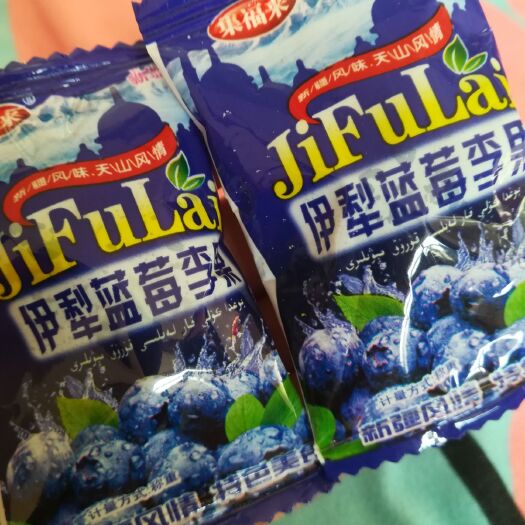 沧县蓝莓果脯 新疆风味西域特产 蓝莓李果 高铁同款