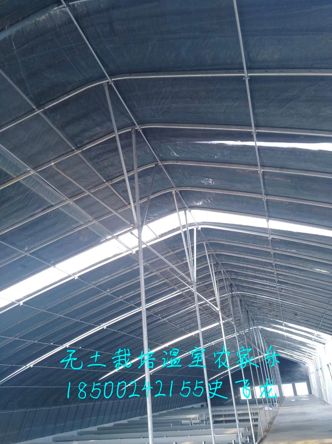 C型钢温室大棚