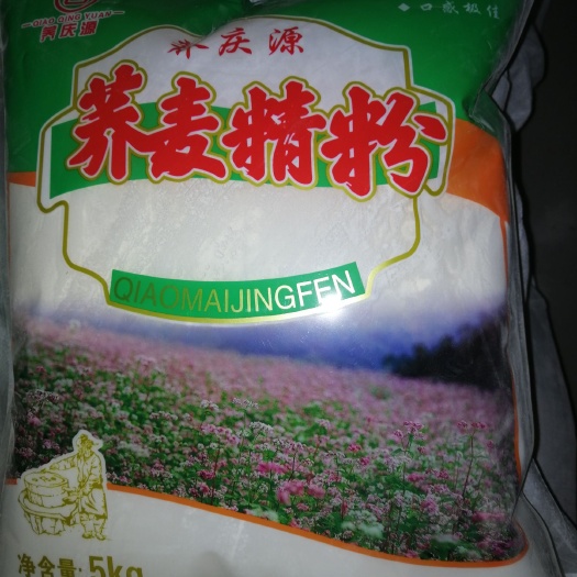 靖边县甜荞