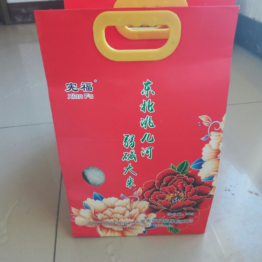 白城东北有机弱碱米 一等品 晚稻 粳米