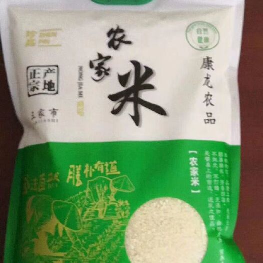 太仓市南梗46号大米 一等品 晚稻 粳米
