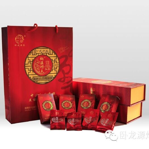 安化县工夫红茶  烟溪功夫1915精装版