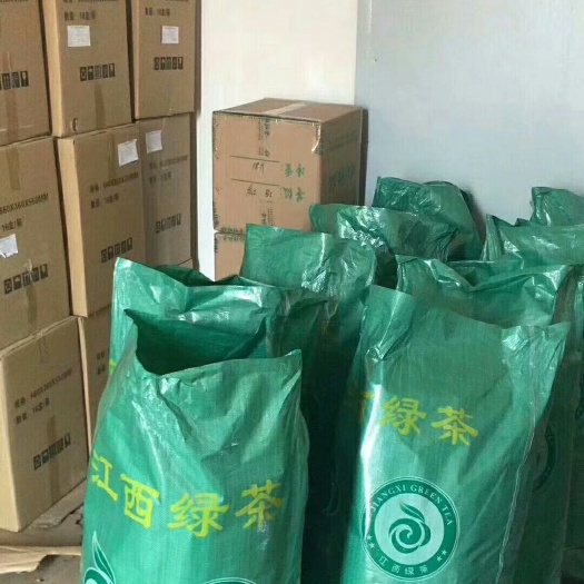 揭阳狗牯脑茶  原产地茶