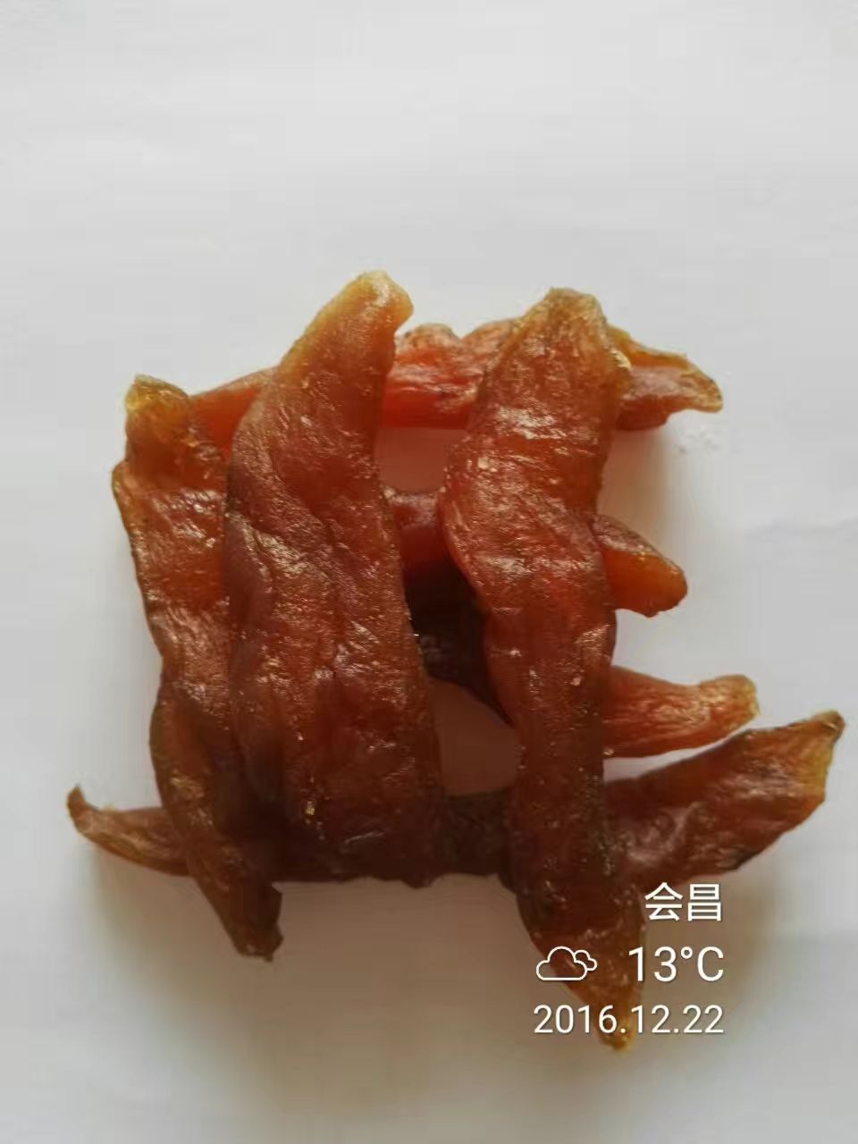 倒蒸红薯干  江西特产柴火倒蒸番薯干 软糯地瓜干 红薯干