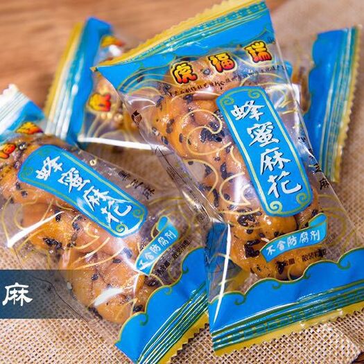 随州麻花 6-12个月 2021-07-18 - 2022-07-18