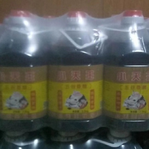 西安真空包装袋 PE热收缩膜代替纸箱省成本