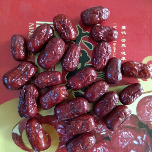 宁阳县山东大枣 一级
