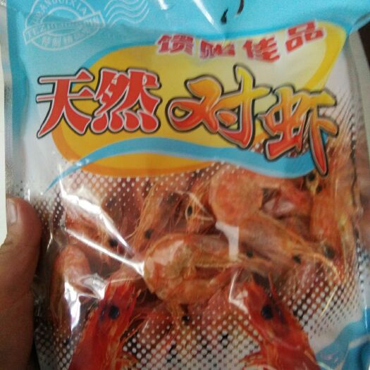 烤虾干