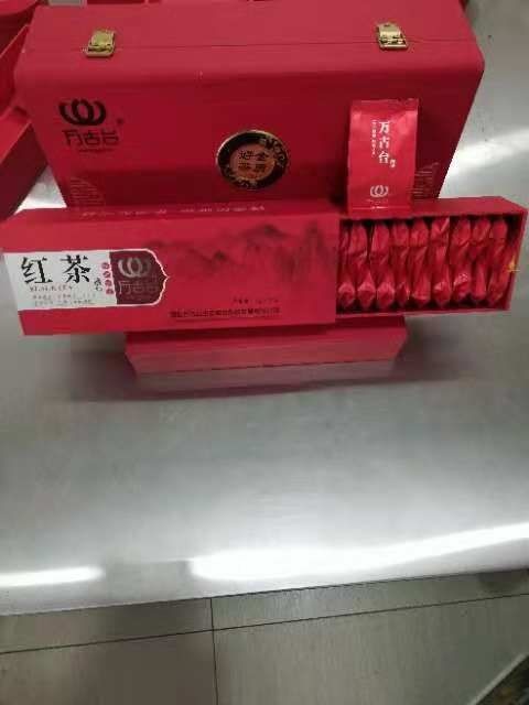 澧县万古台红茶 特级 盒装 