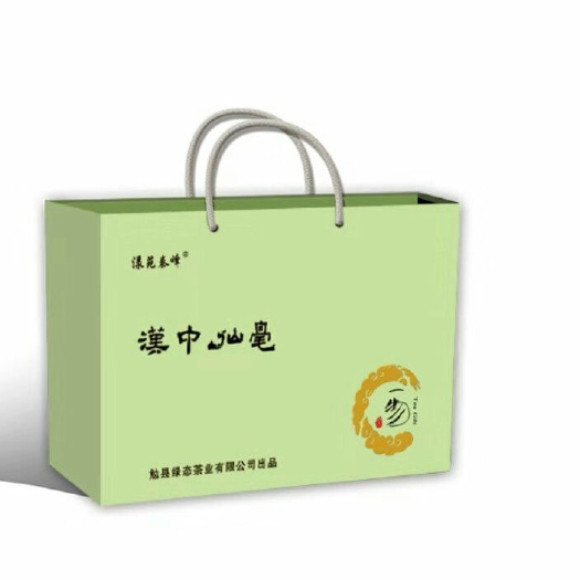 勉县绿茶  2024年明前头茶