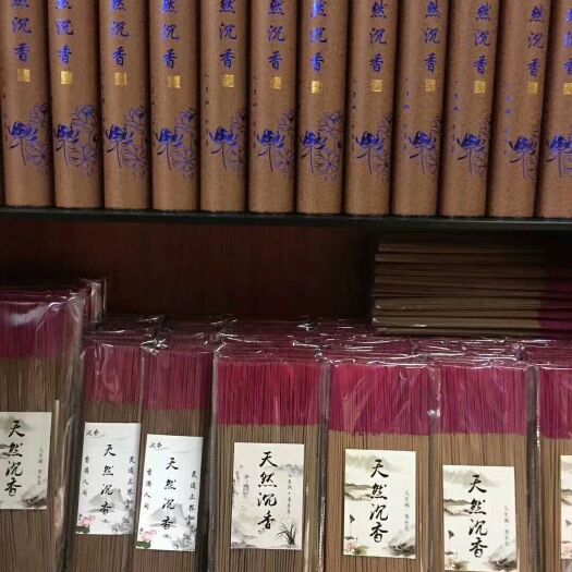 竹片  天然沉香竹香