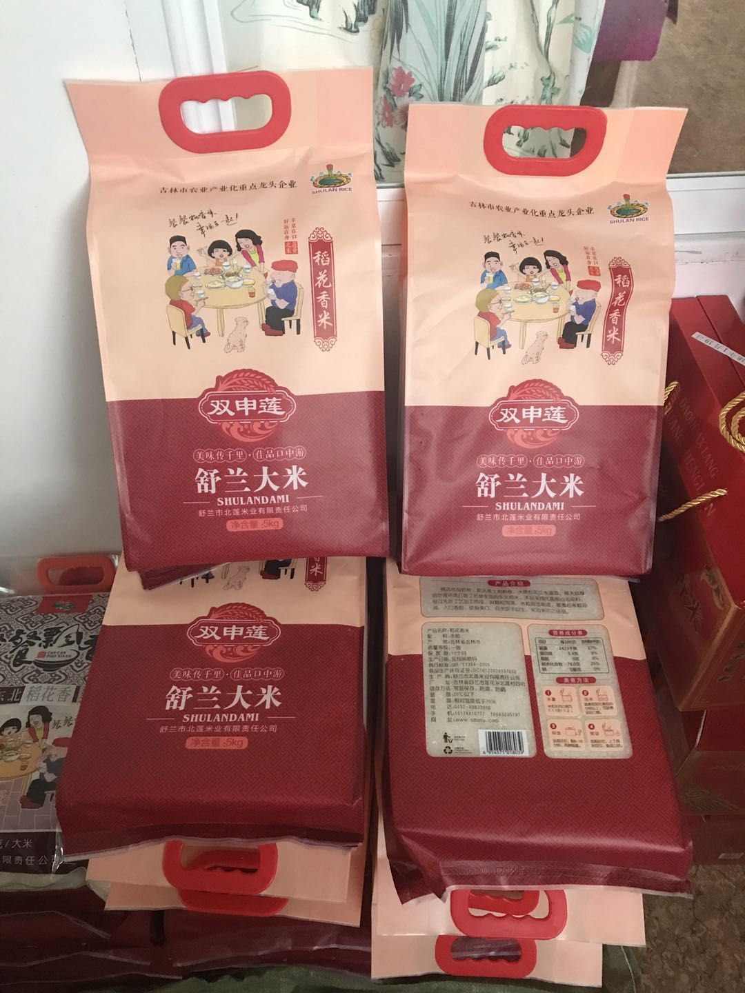 东北大米 一等品 晚稻 粳米