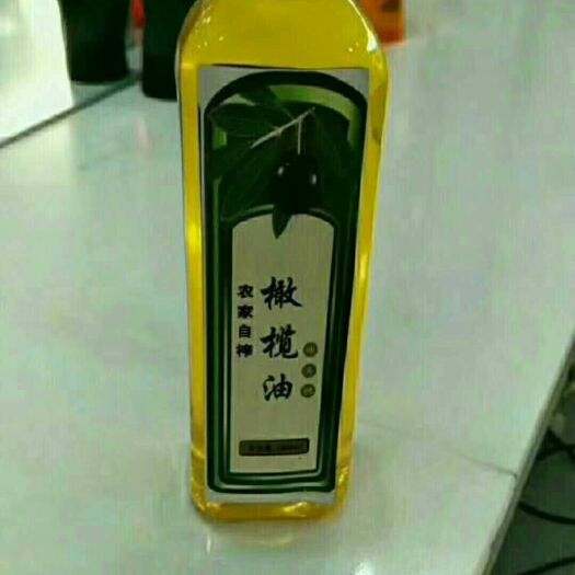 陇南橄榄油