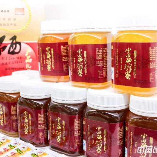 桃源县富硒蜂蜜  2年 塑料瓶装