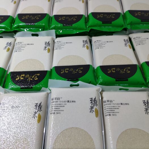 重庆市长粒香大米 一等品 晚稻 粳米 