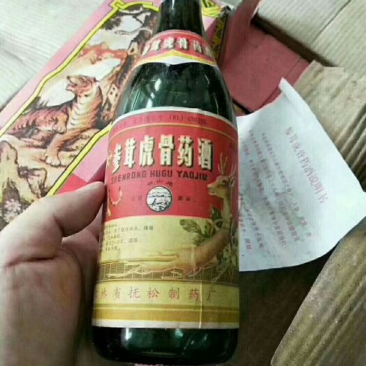 抚松县酿酒机 抚松县药酒