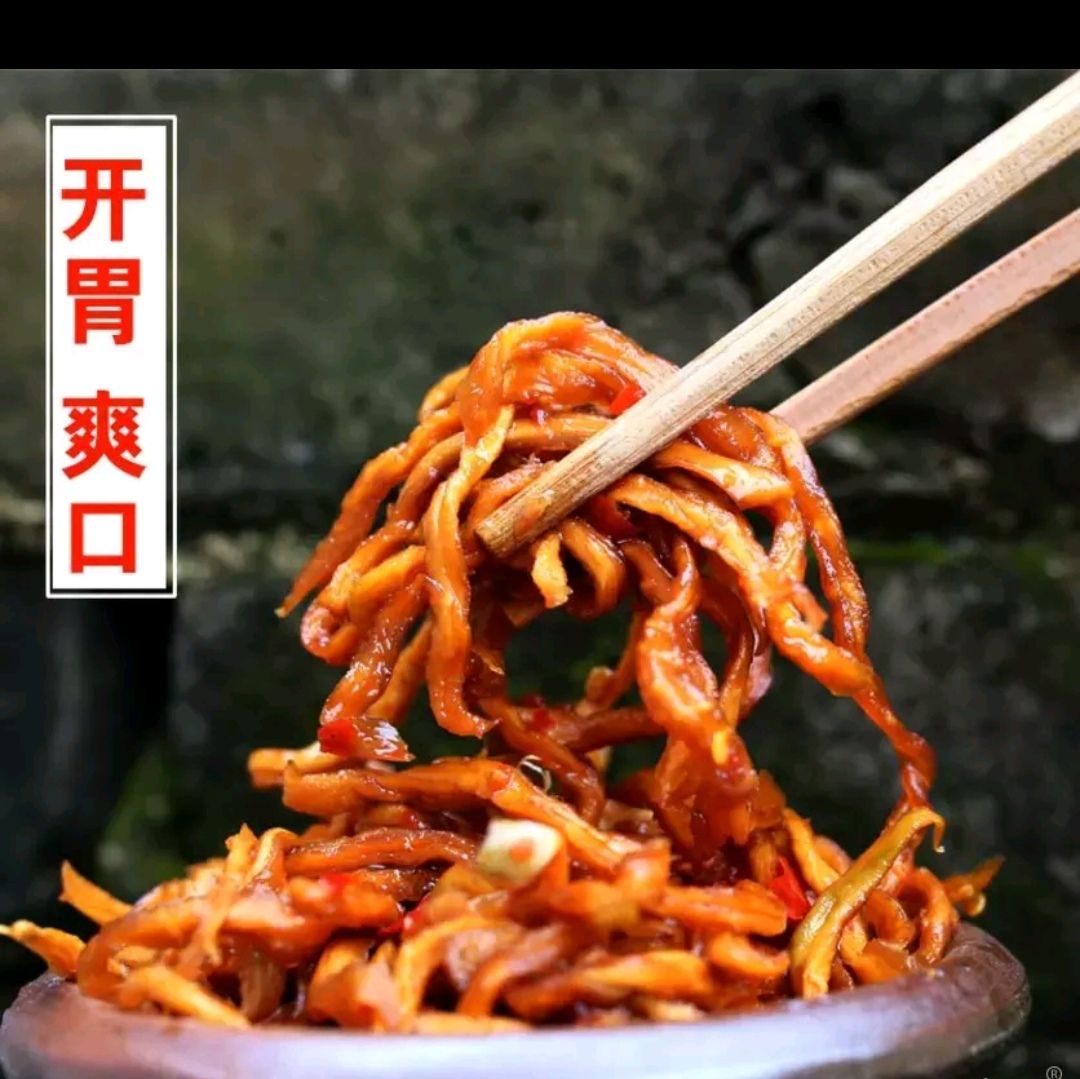 木瓜丝罐头 爽口菜香辣木瓜丝
