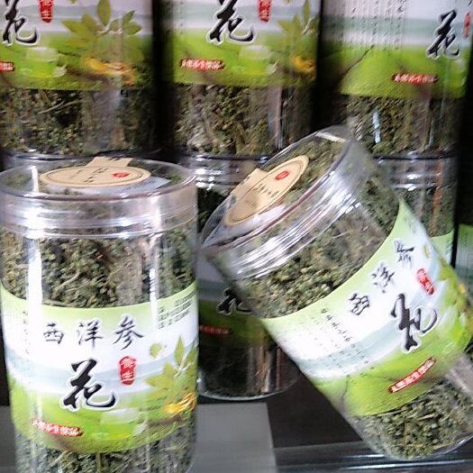 抚松县西洋参花 一罐100克五罐包邮