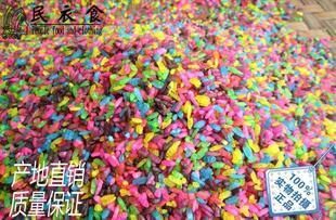师宗县云南软米 一等品 中稻 籼米 