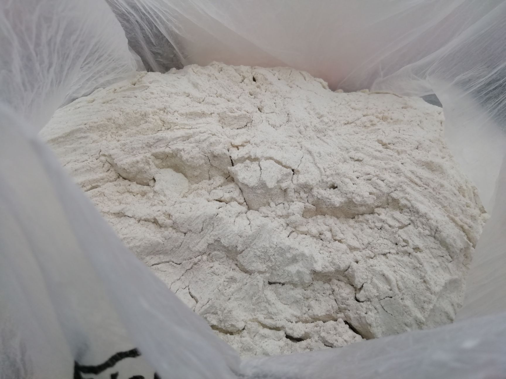 荞麦面粉 中筋面粉