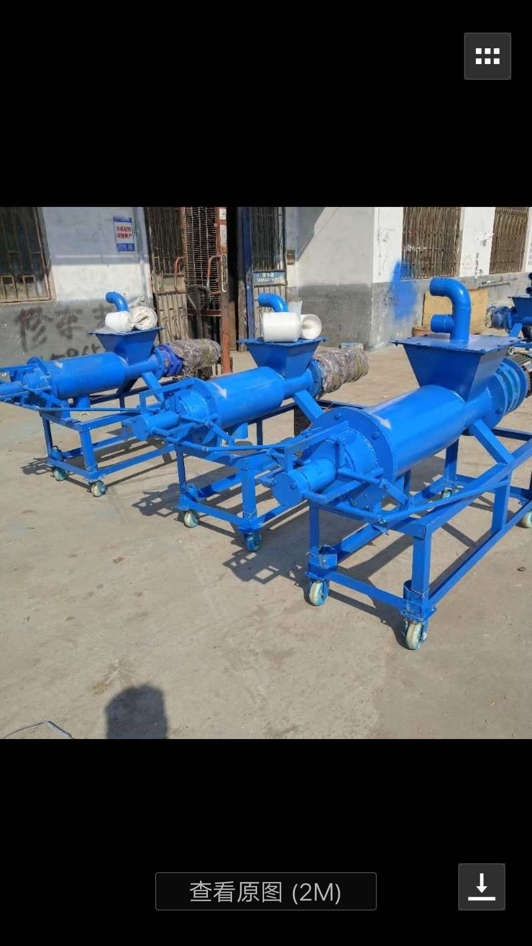 粪便干湿分离机 鸡鸭鹅，，牛羊，粪便脱水机，豆渣，污水处理机