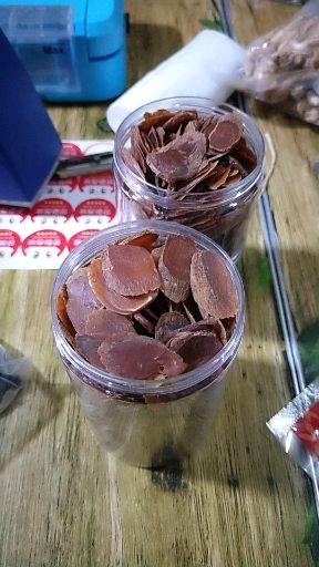  红参片带年纹含量高