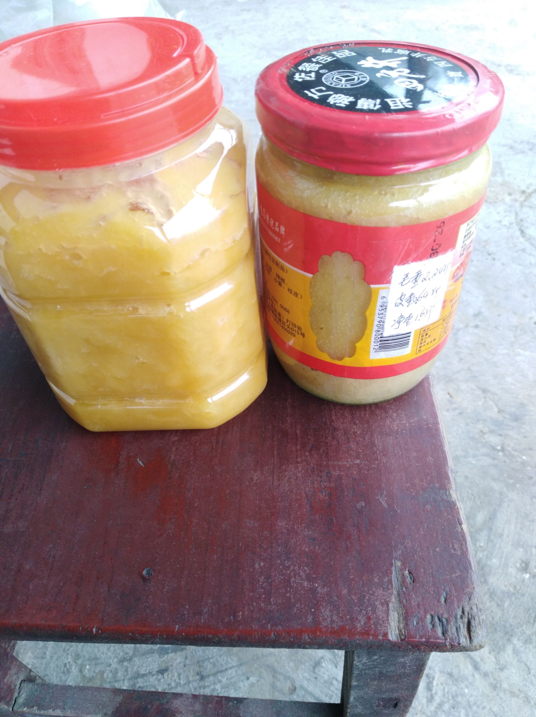 土蜂蜜 玻璃瓶装 2年以上 95%以上