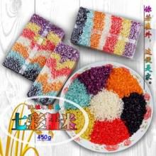 云南软米 一等品 中稻 籼米 