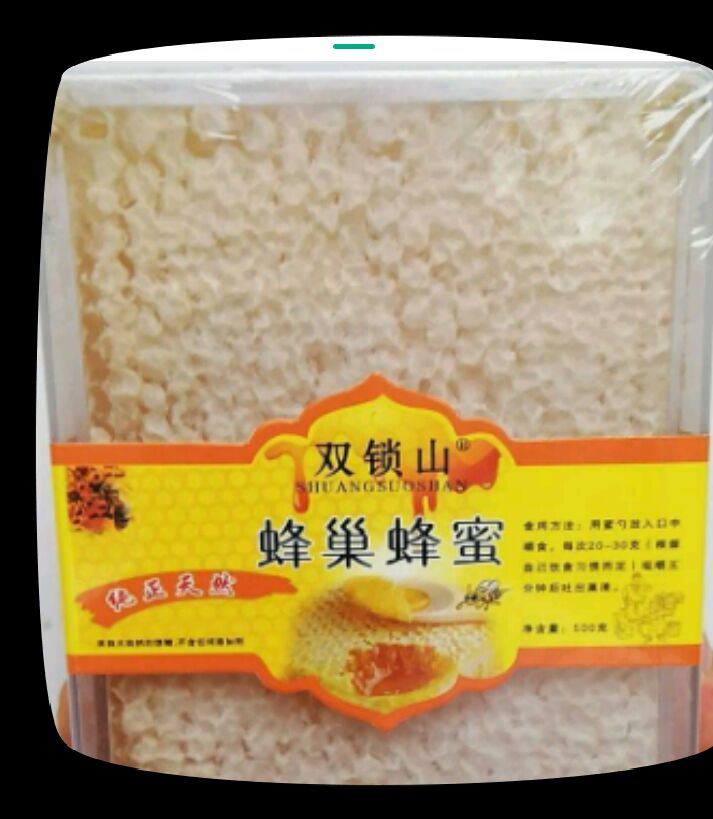 蜂巢蜜 盒装 2年以上